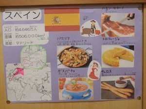 P5310141.jpg