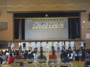 迎える会3.jpg