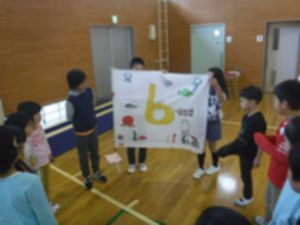 迎える会4.jpg