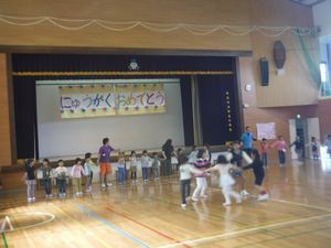 迎える会5.jpg